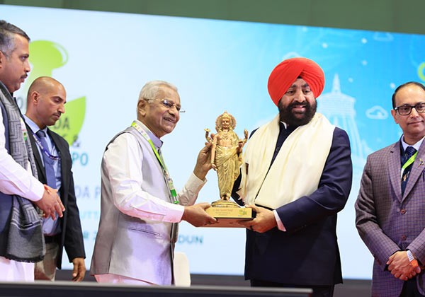 माननीय राज्यपाल